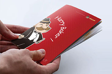 哈里貝克烘培坊品牌全案設計