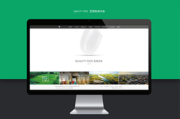 五純生態農業官方網站/商城品牌形象設計