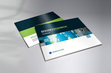 中軒生化企業形象畫冊設計