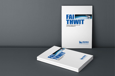 孚創電池品牌全案整合策劃/設計