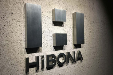 一切準備就緒，期待與你同行