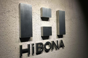 不遠萬里的信任