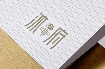 沐府汗蒸品牌全案設計