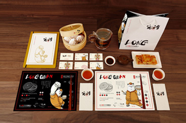 籠拳中華面點品牌形象全案設計