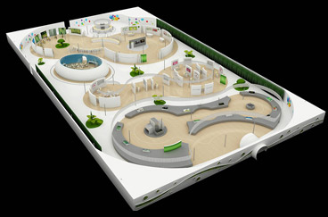 第四屆農業嘉年華整體展廳